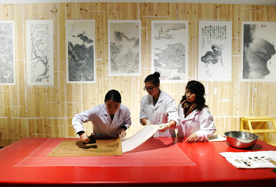 L'histoire du papier traditionnel chinois exposée à Nanjing