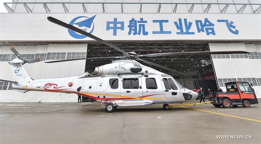 Chine : le premier hélicoptère civil de sept tonnes effectue son premier vol