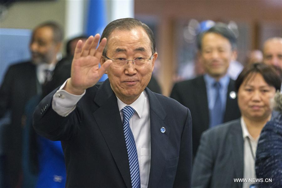 Ban Ki-moon quitte le siège des Nations Unies