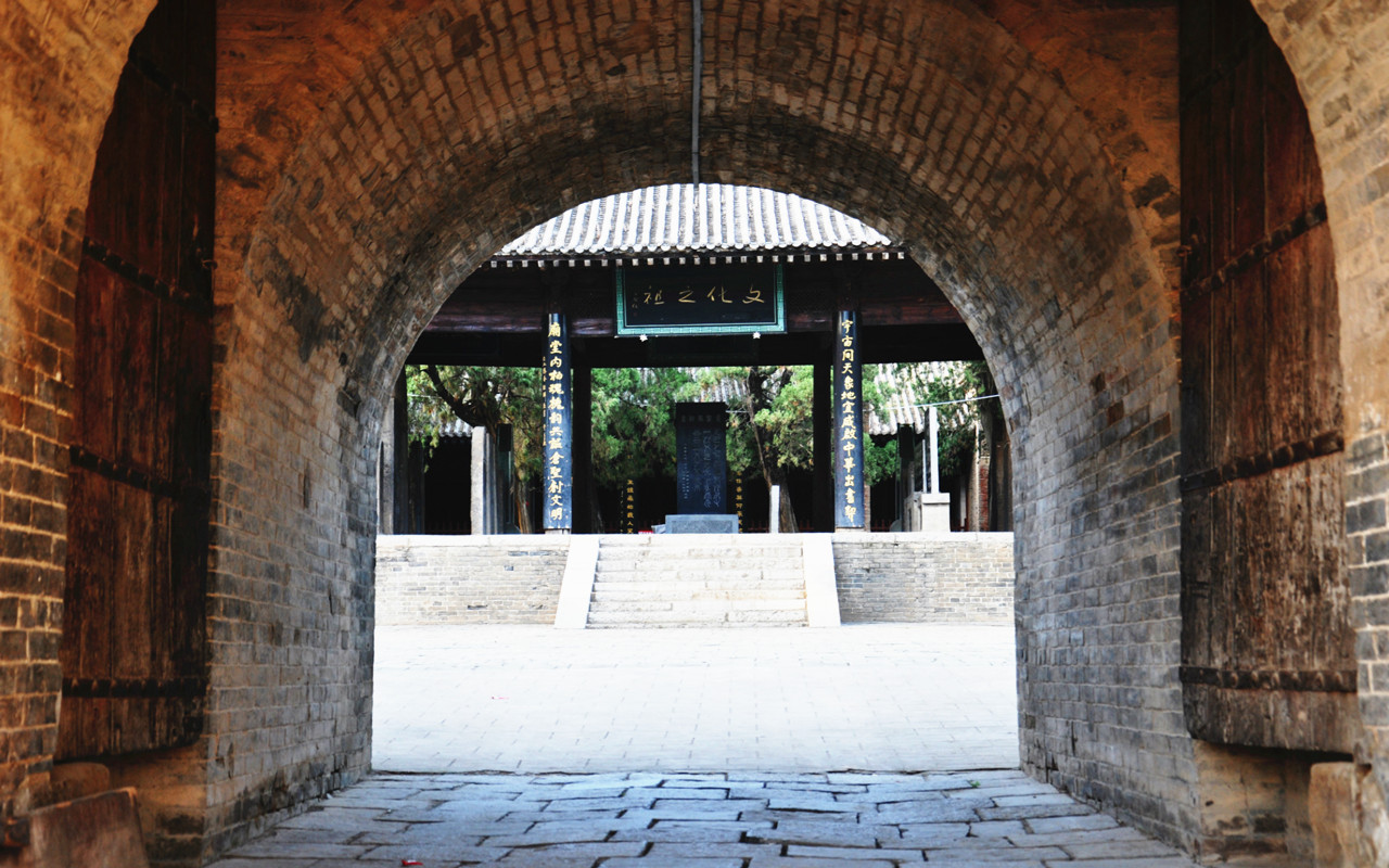 Le Temple de Cang Jie, site commémoratif de l'inventeur des caractères chinois