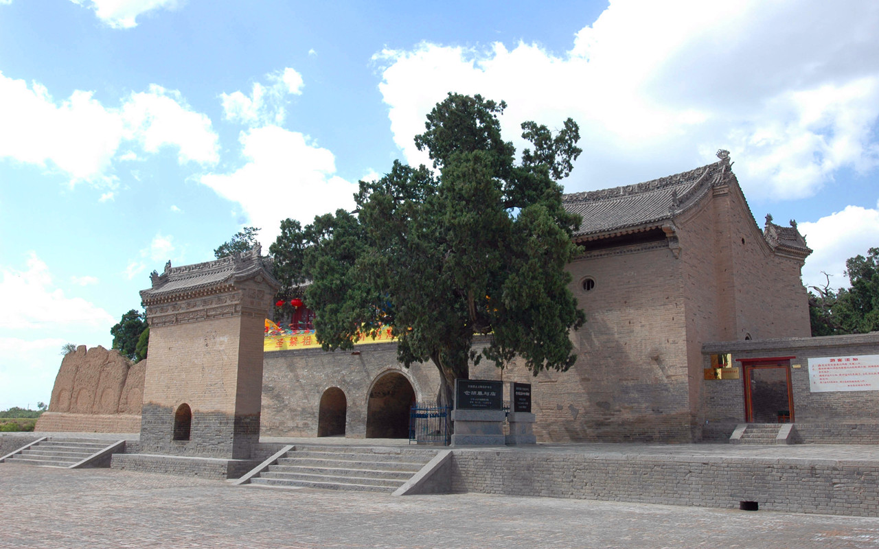 Le Temple de Cang Jie, site commémoratif de l'inventeur des caractères chinois