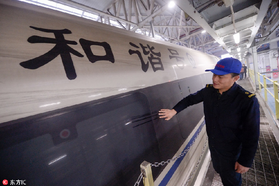Beijing : le TGV pris dans le smog