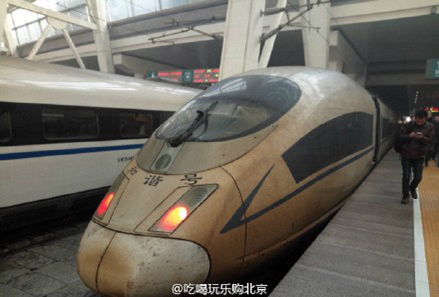 Beijing : le TGV pris dans le smog