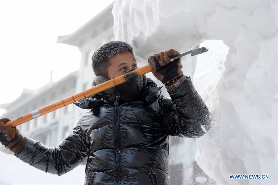 Concours international de sculpture sur neige à Harbin