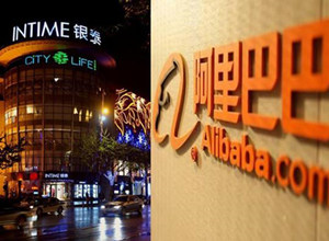 En Chine, Alibaba cible le commerce en dur