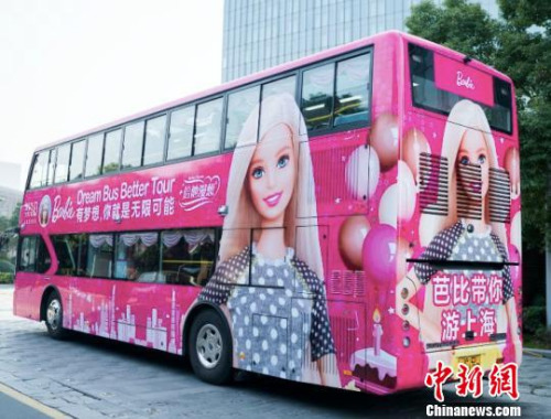 Un premier bus Barbie à Shanghai