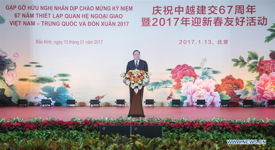 Chine/Vietnam : grande réception pour le 67e anniversaire des relations diplomatiques