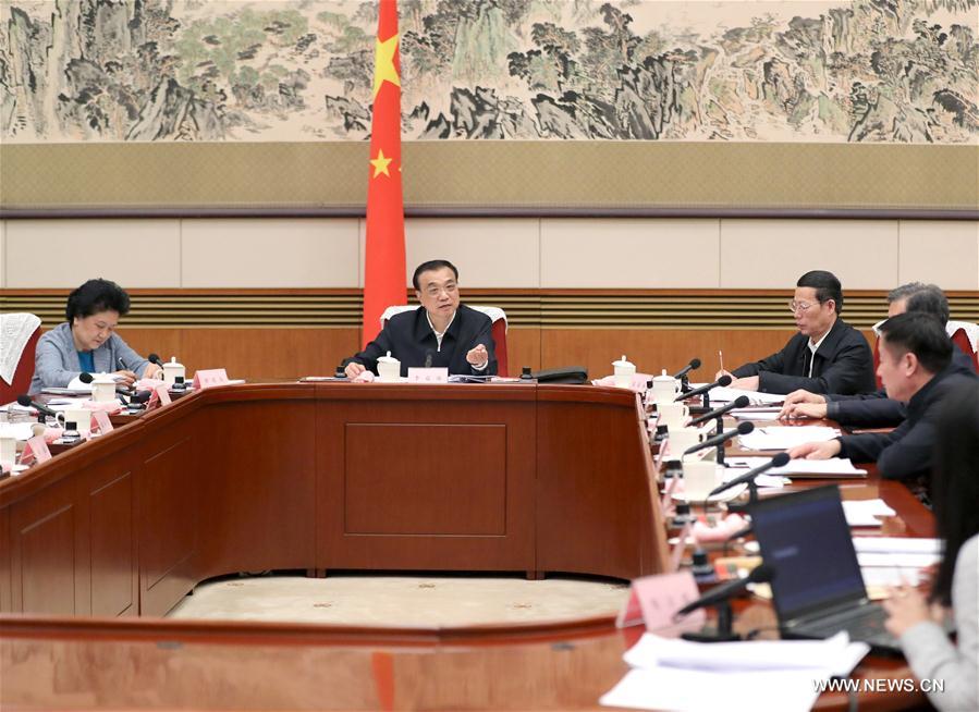 Le Premier ministre chinois sollicite des opinions sur le rapport d'activité du gouvernement