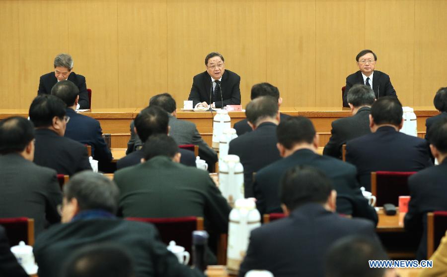 Yu Zhengsheng met l'accent sur la paix et la stabilité à travers le détroit de Taiwan