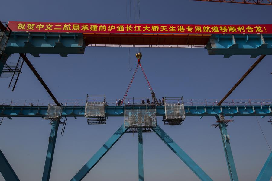 Le pont de Tianshenggang bientôt terminé