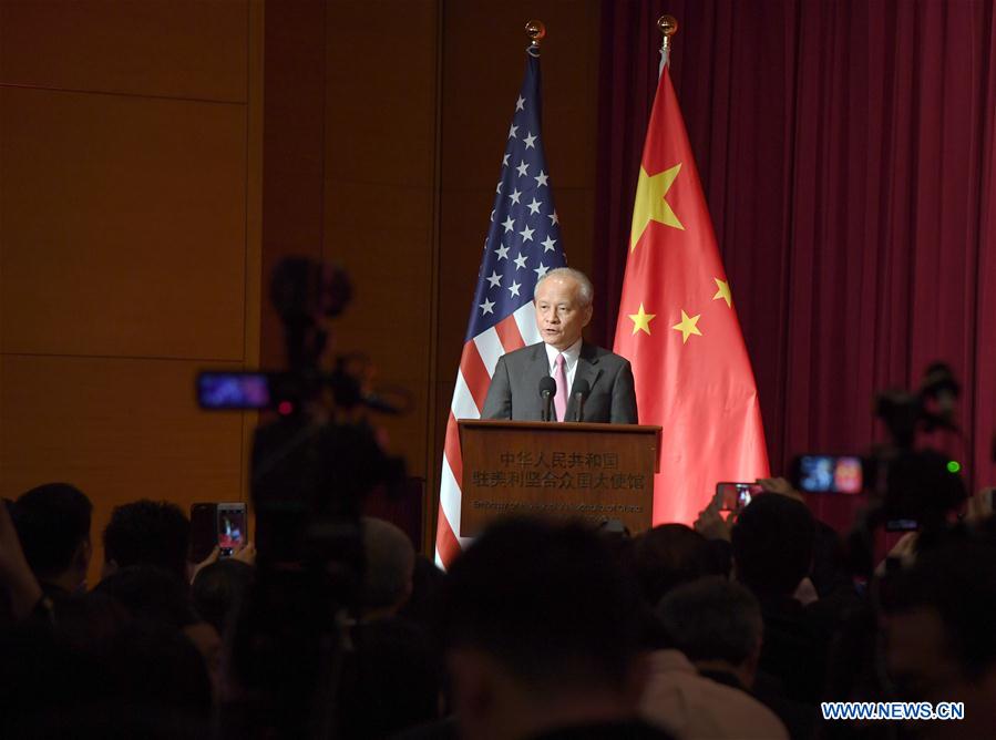 La coopération sino-américaine devrait se poursuivre sous la présidence de Donald Trump