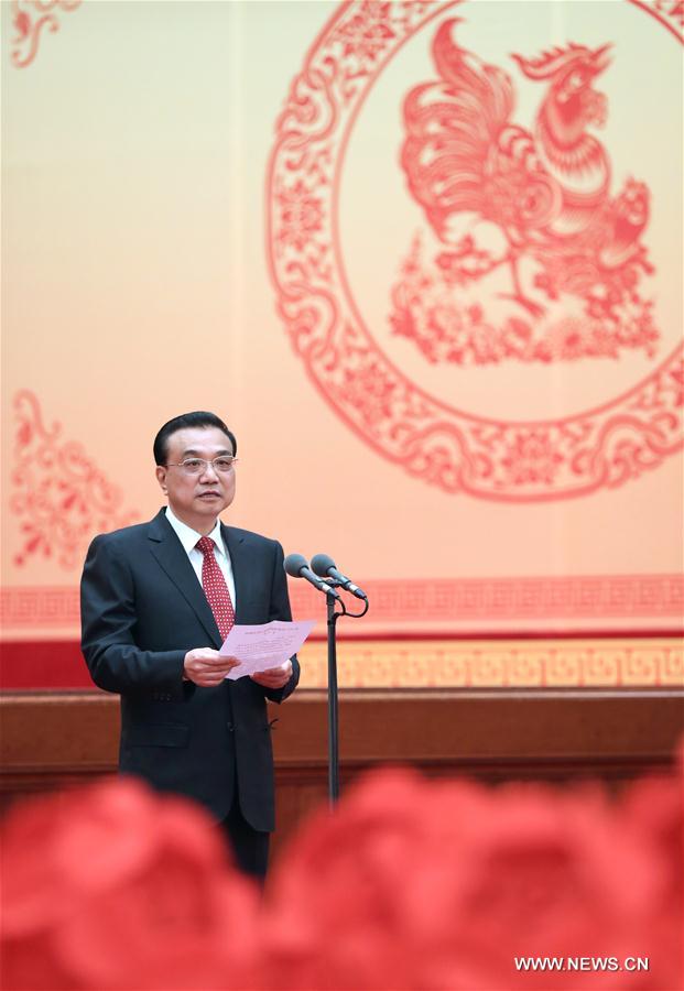 Les dirigeants chinois présentent leurs voeux pour la fête du Printemps