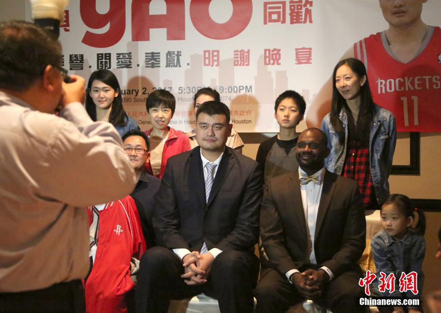Houston célèbre la 'Journée de Yao Ming'
