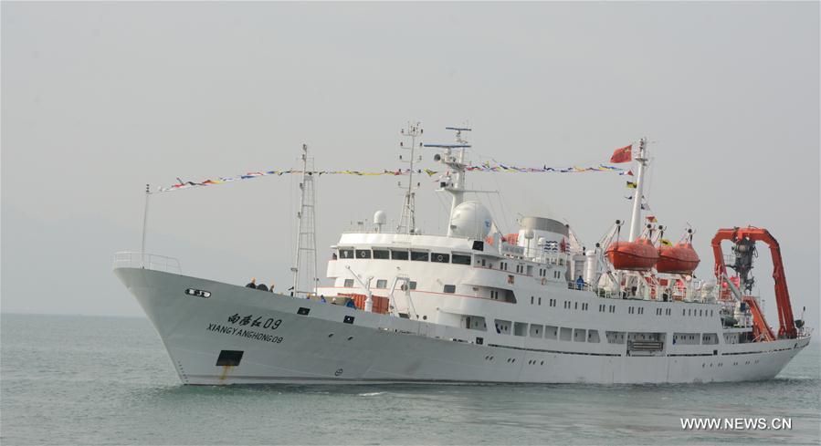 Départ du submersible habité Jiaolong pour sa 38e mission