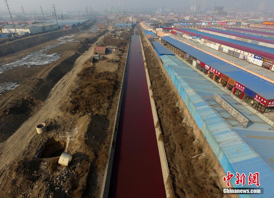 Démantèlement d'une usine de peinture polluante dans le Shanxi 