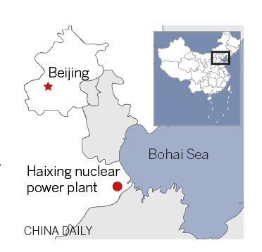 La centrale nucléaire Haixing opérationnelle d'ici 2020