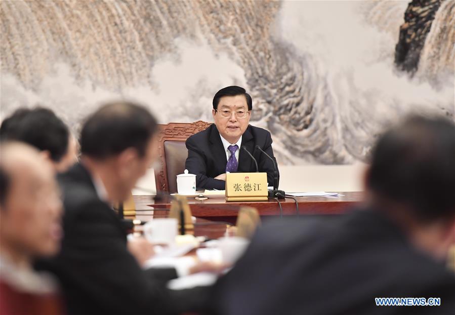 L'organe législatif suprême chinois organisera sa session bimestrielle