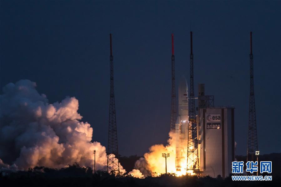 France : lancement d'une fusée Ariane 5 avec à son bord deux satellites de télécommunication