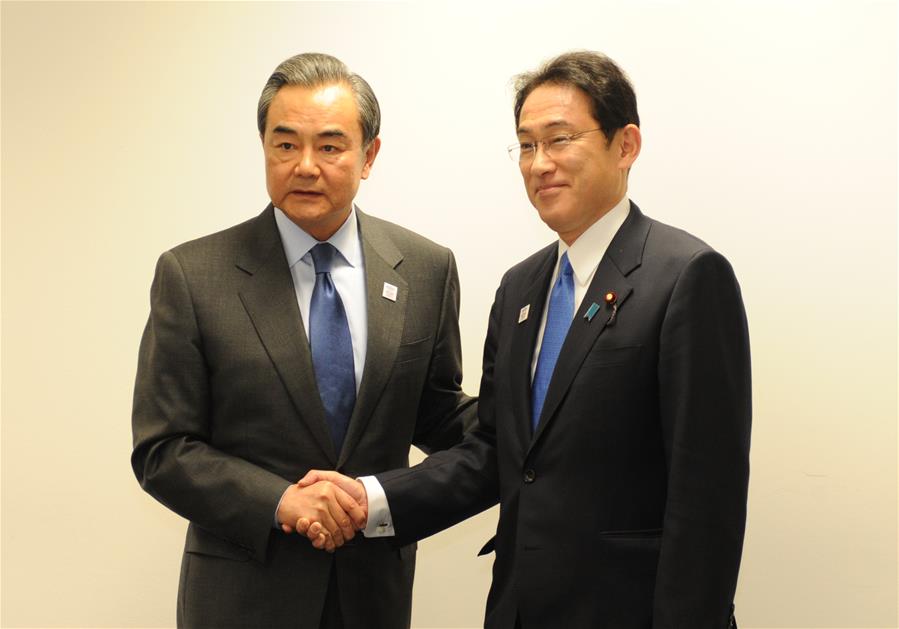 Le ministre chinois des AE appelle aux efforts pour remettre les relations sino-japonaises sur la bonne voie