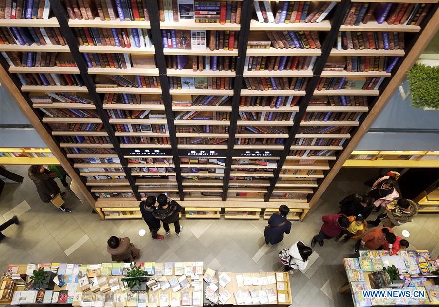 Chine : librairie Xinhua à Hefei