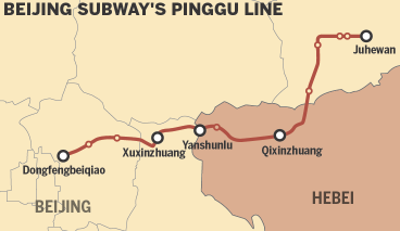 Plusieurs lignes de métro pour relier Beijing au Hebei