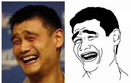 Les rôles différents de Yao Ming