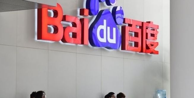 Baidu va construire un laboratoire national d'ingénierie de l'intelligence artificielle 