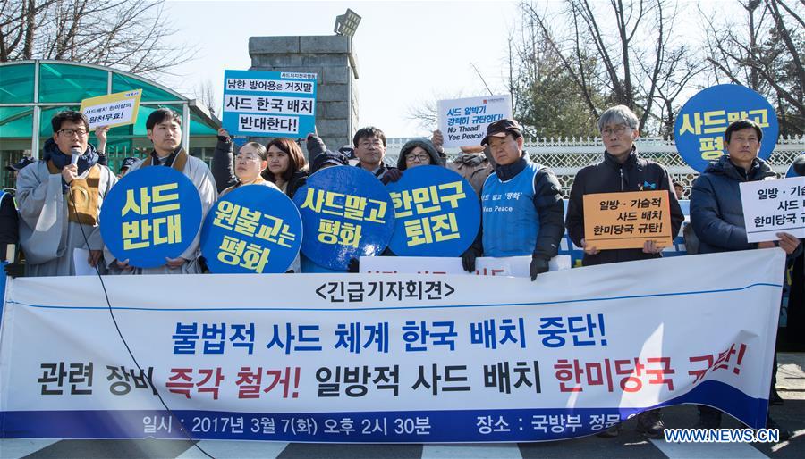 République de Corée : manifestation contre l'installation du THAAD