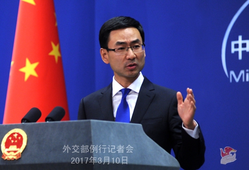 La Chine exhorte de nouveau la République de Corée à cesser le déploiement du THAAD
