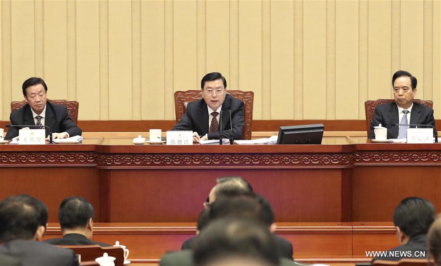 Chine : le présidium de la session parlementaire annuelle examine des documents cruciaux