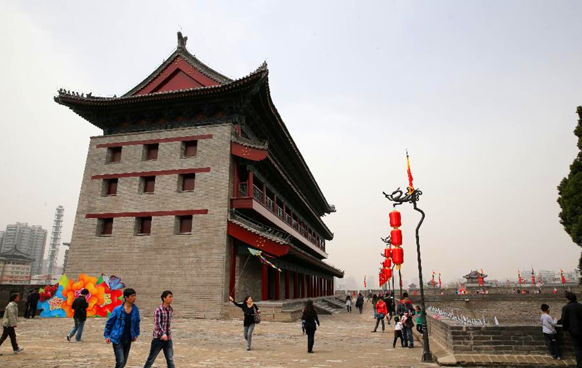 La tour de garde de la Porte Sud des murailles de Xi'an
