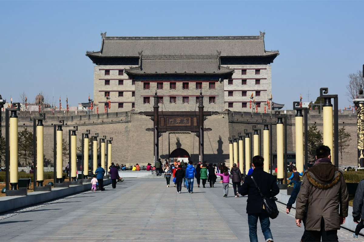 La tour de garde de la Porte Sud des murailles de Xi'an