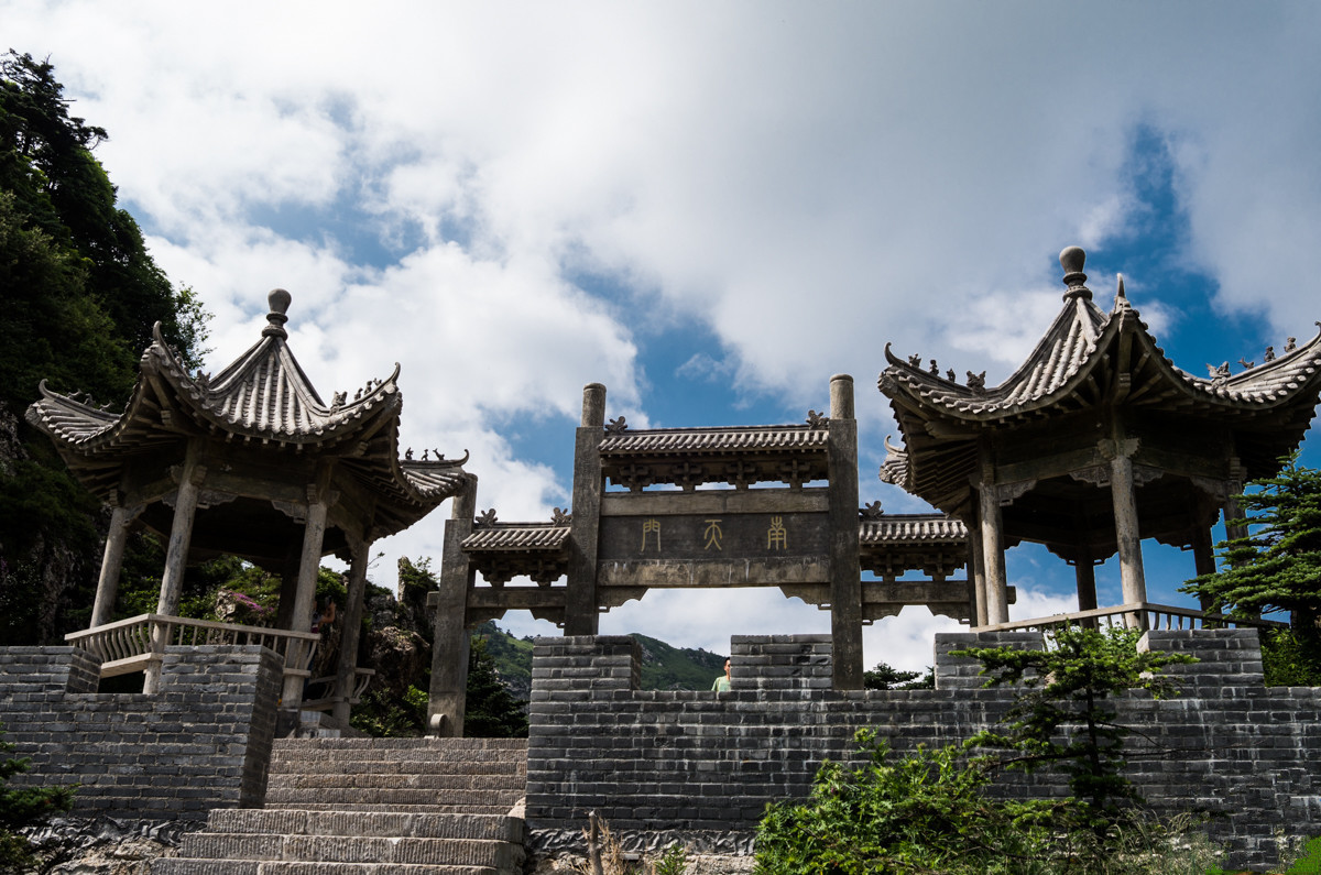Quatre villes du Shaanxi vont devenir des « petites villes typiques » de tourisme