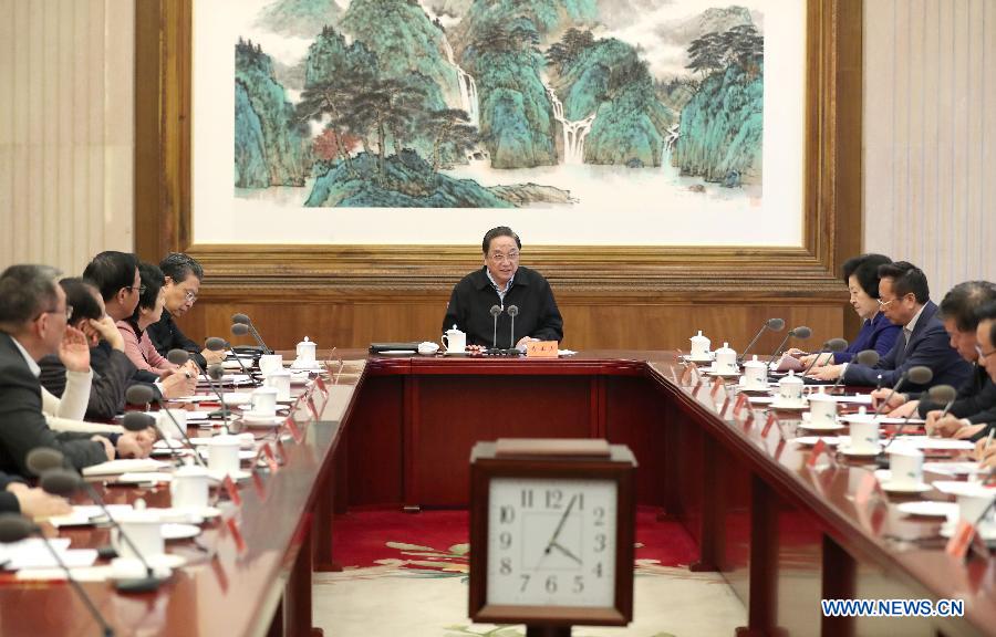 Le PCC organise une réunion de consultation sur l'élection d'un haut responsable de l'organe consultatif politique