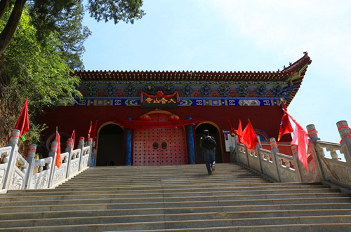 Le grand Temple Xiangshan de Tongchuan