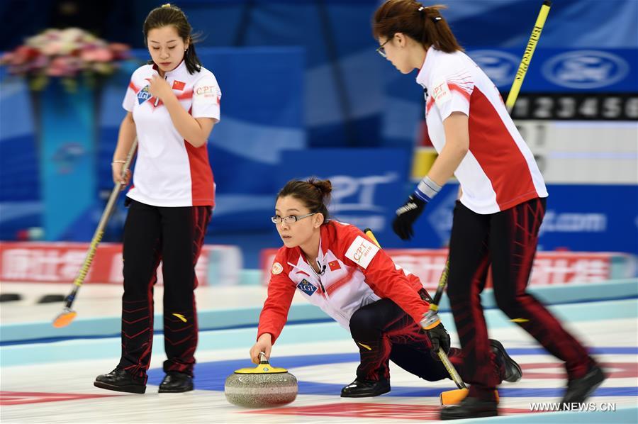 Championnat du monde de curling féminin à Beijing