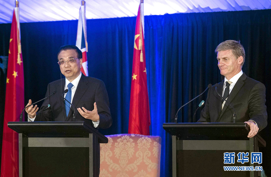 La Chine et la Nouvelle-Zélande décident de discuter bientôt de l'amélioration de leur accord de libre-échange