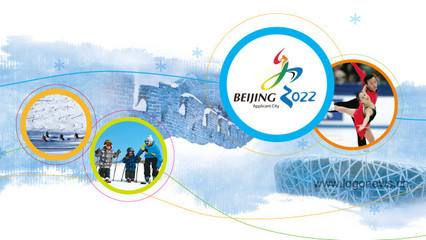 Des candidatures du monde entier pour Beijing 2022 
