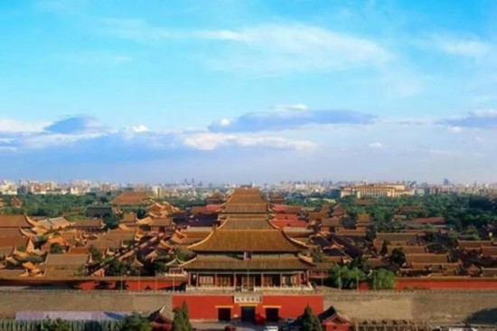 Beijing : restauration du paysage 