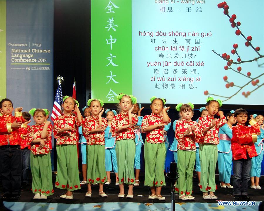 Etats-Unis : Conférence nationale de la langue chinoise à Houston