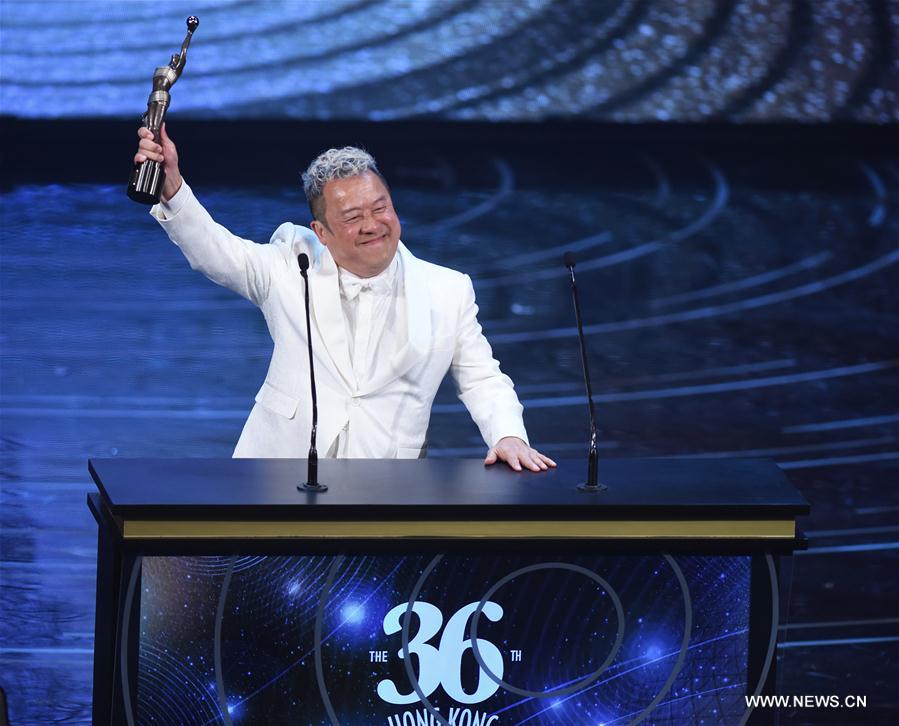 La 36e cérémonie des Hong Kong Film Awards