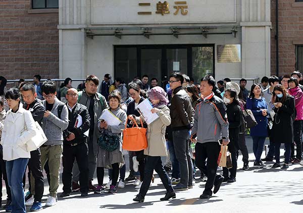 Beijing va offrir une aide au logement à certains résidents sans hukou