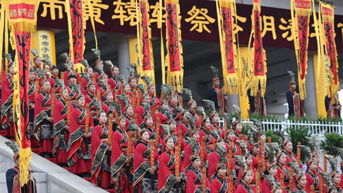 Cérémonie annuelle de célébration de Qingming en hommage à l'Empereur Jaune dans le Shaanxi