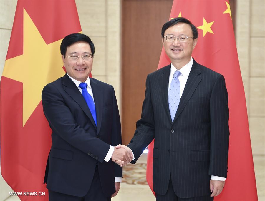 La Chine et le Vietnam organisent la 10e réunion du Comité de pilotage sur la coopération