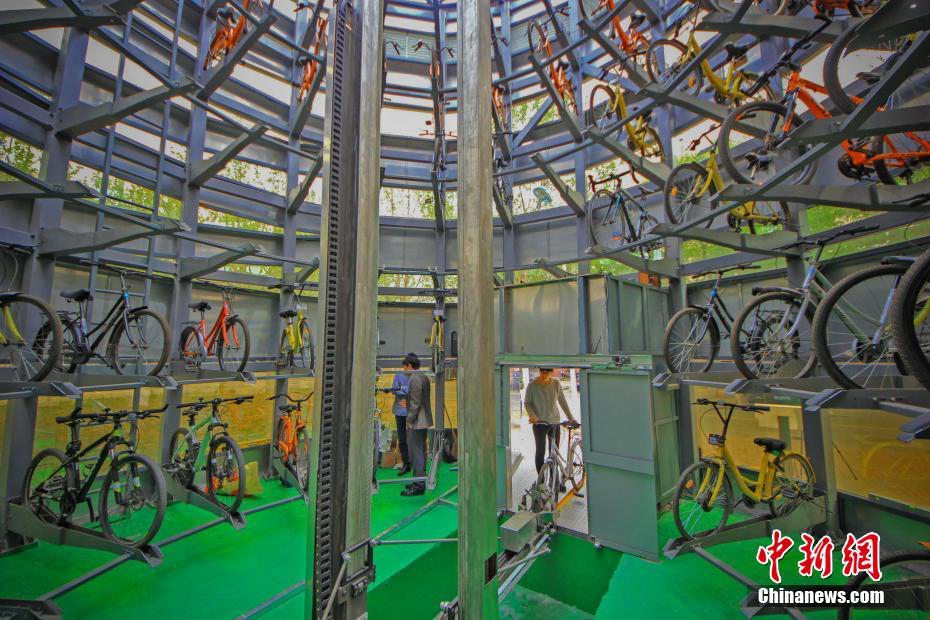 Ouverture du premier garage à vélos automatisé de Chine à l'Université de Tianjin