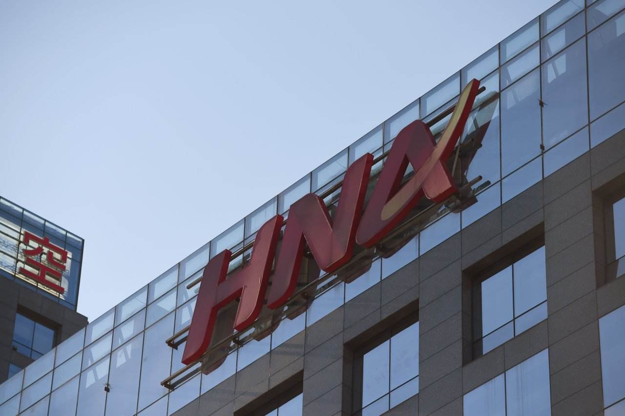 Le groupe chinois HNA devient le plus grand actionnaire de la Deutsche Bank