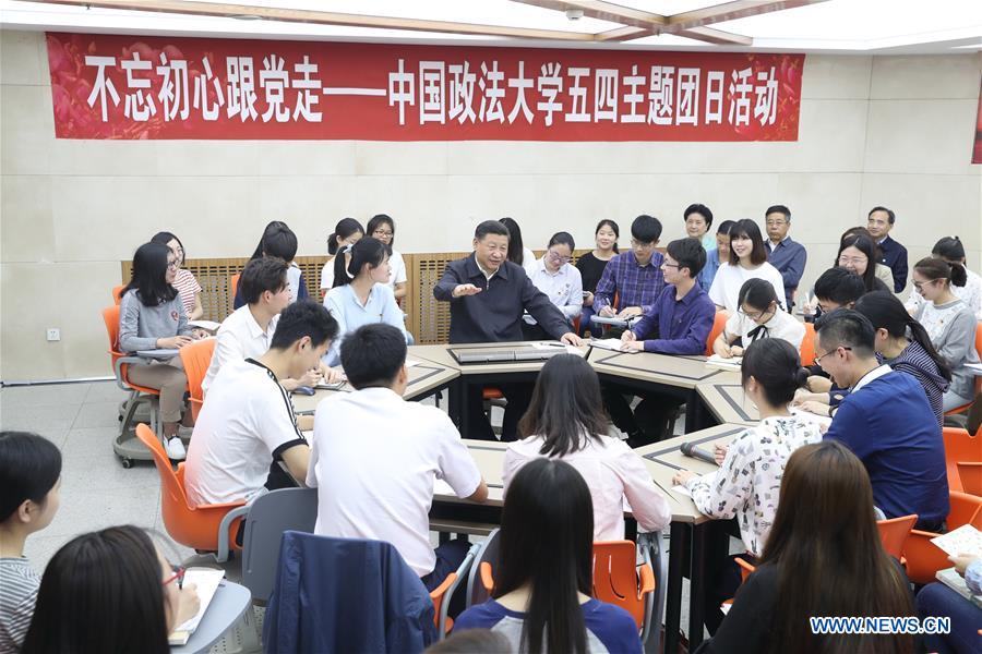 Xi Jinping souligne l'Etat de droit et la formation de juristes talentueux