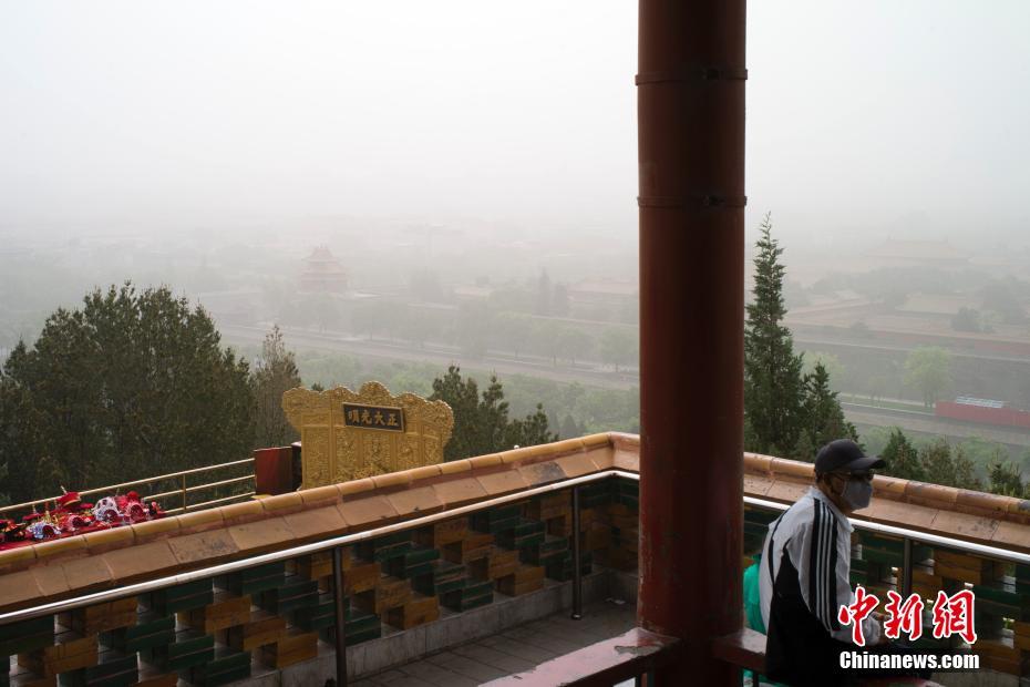 Une tempête de sable annoncée à Beijing