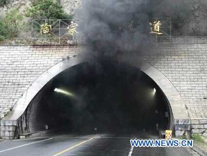 Douze morts dans un accident de la route survenu dans un tunnel