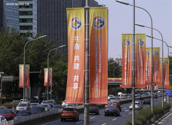 La ville de Beijing fin prête pour le prochain Forum « Une ceinture et une route »